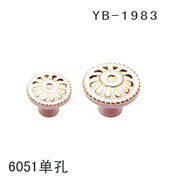 YB-1983