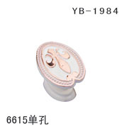 YB-1984