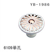YB-1986