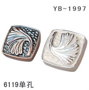 YB-1997