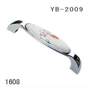 YB-2009