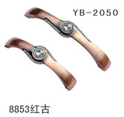 YB-1 (2)