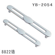 YB-1 (6)