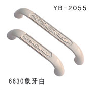 YB-1 (7)