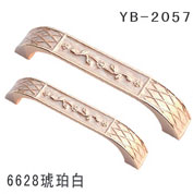 YB-1 (9)
