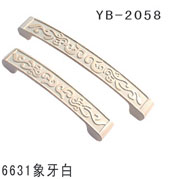 YB-1 (10)