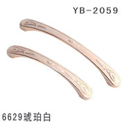 YB-1 (11)