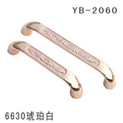 YB-1 (12)
