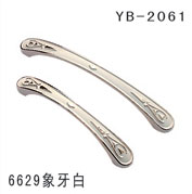 YB-1 (13)