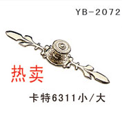 YB-1 (24)