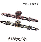 YB-1 (29)