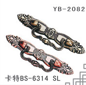 YB-1 (34)