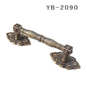 YB-2090