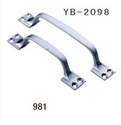 YB-2098