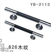 YB-2113