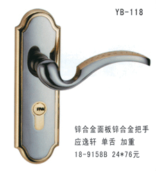 YB-118