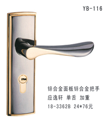 YB-116