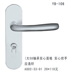 YB-106