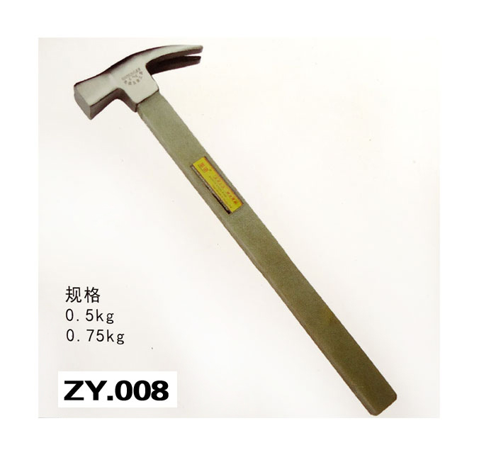 ZY.008