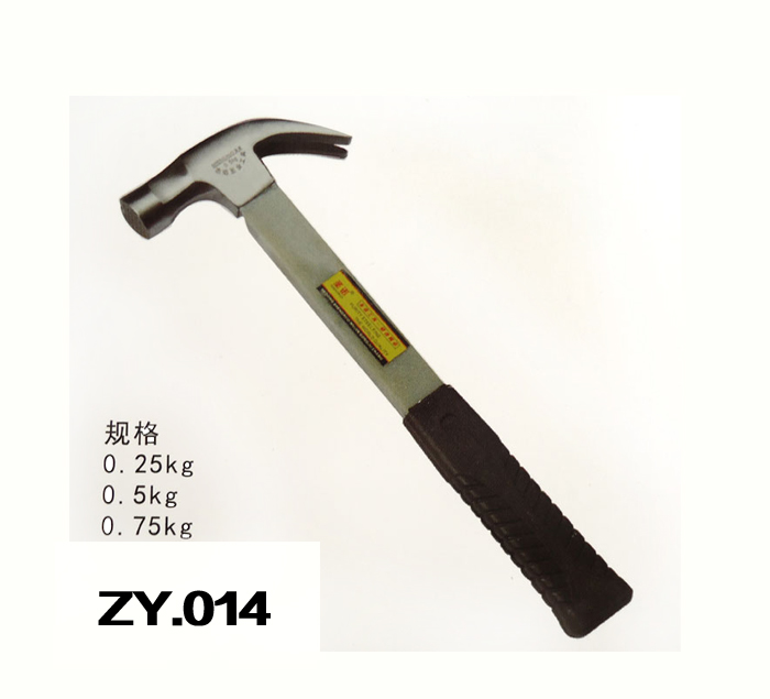 ZY.0014