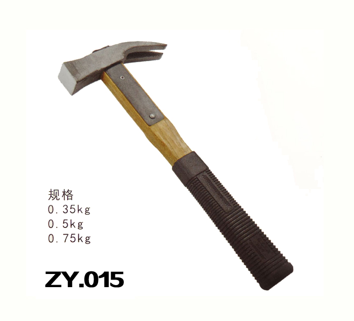 ZY.015