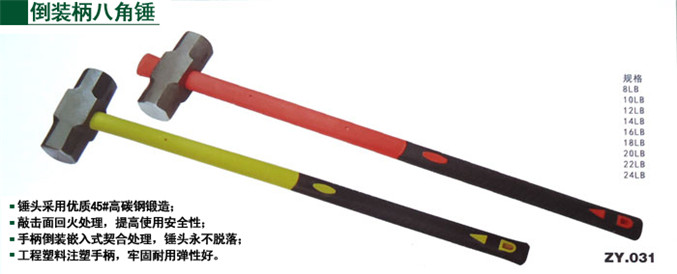 ZY.031