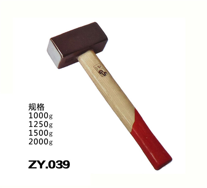 ZY.039