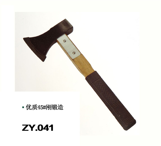 ZY.0041