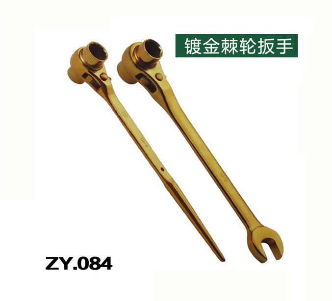 ZY.084