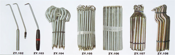 ZY.895