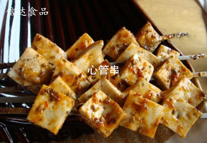 心管