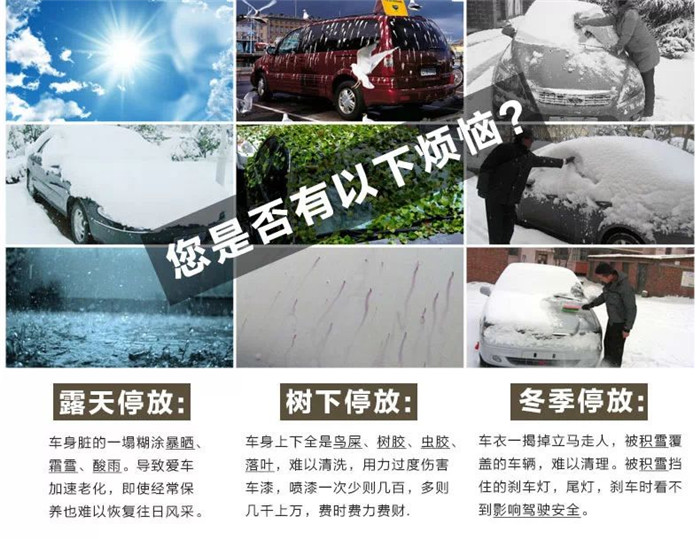2.jpg__结果