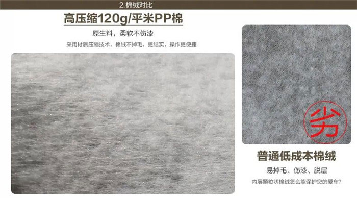 1.jpg__T (19)