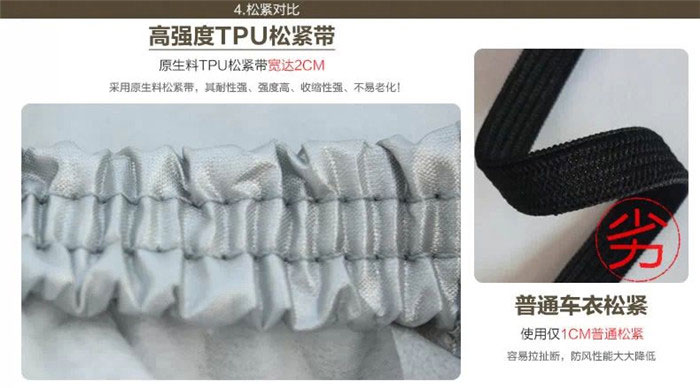 1.jpg__T (21)