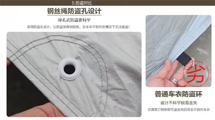 1.jpg__T (22)
