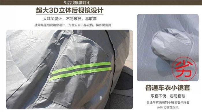 1.jpg__T (23)