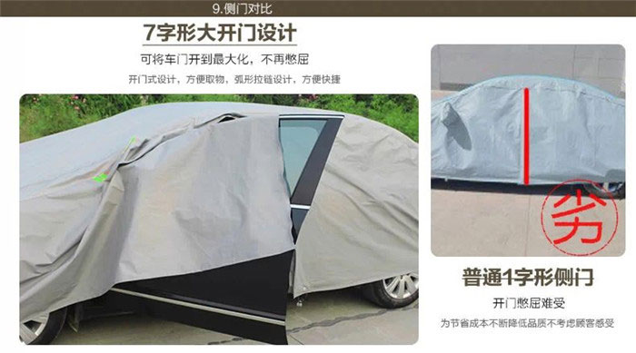 1.jpg__T (26)