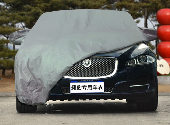 捷豹