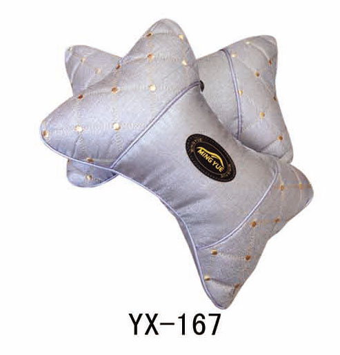 YX-167