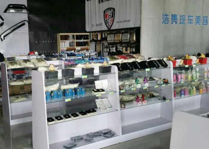 04 汽车用品