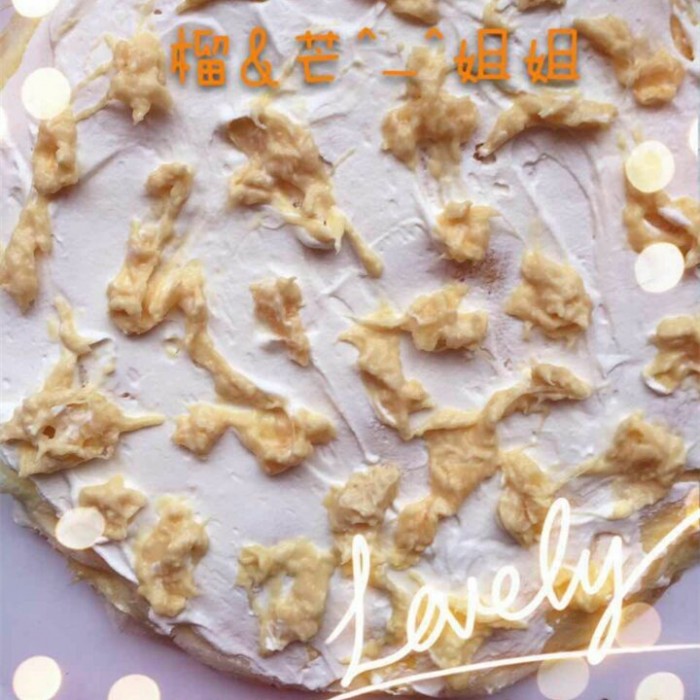 蛋糕10_副本