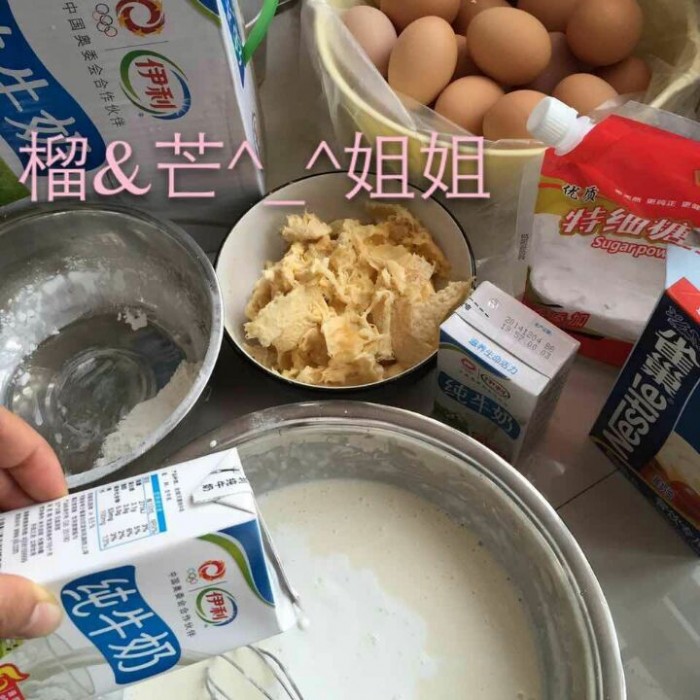 蛋糕15_副本