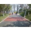 塑胶跑道