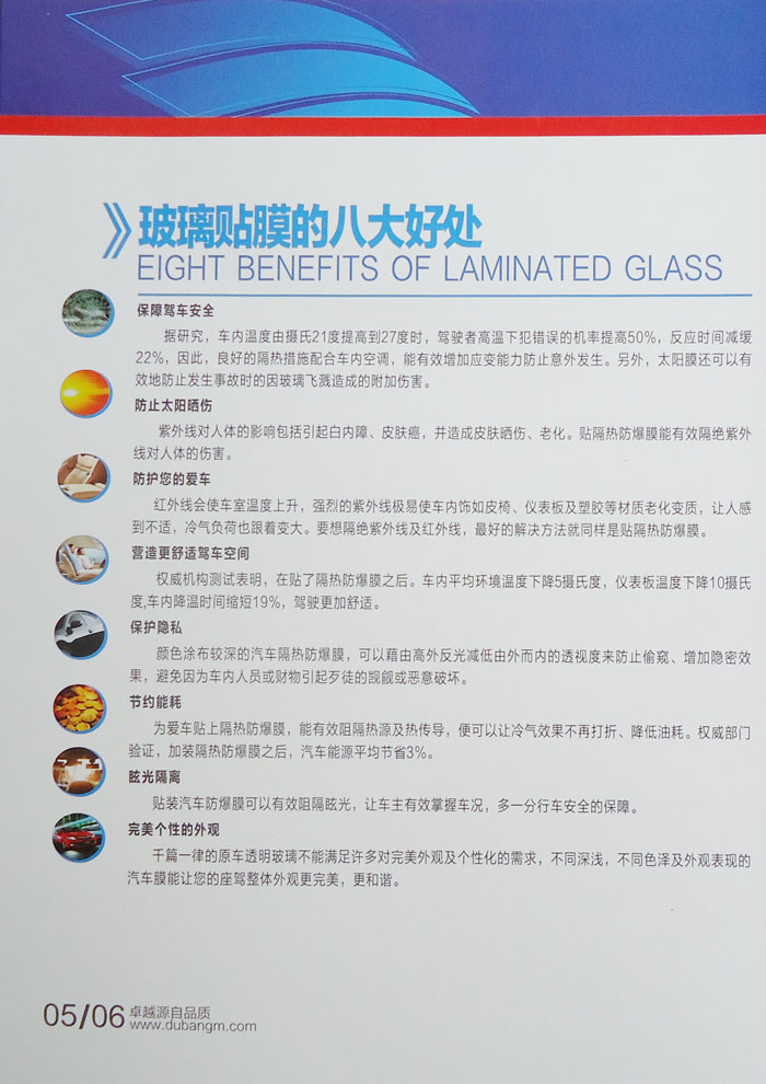 照片-039