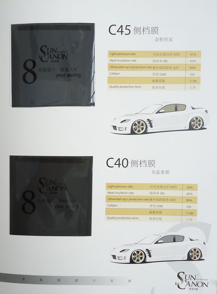 照片-056