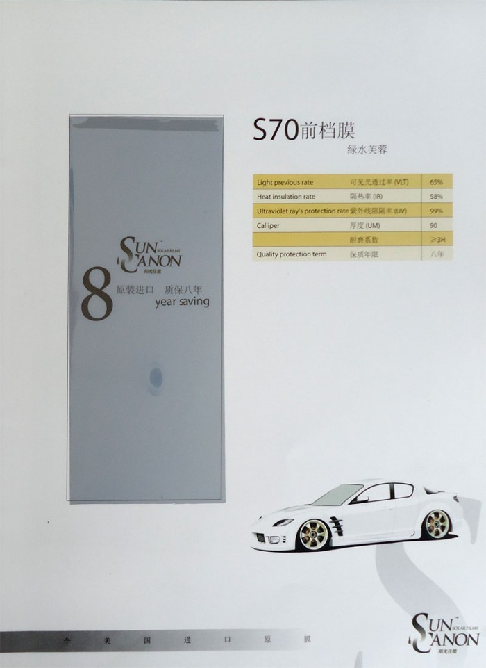 照片-003
