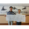 陈安祥书法现场