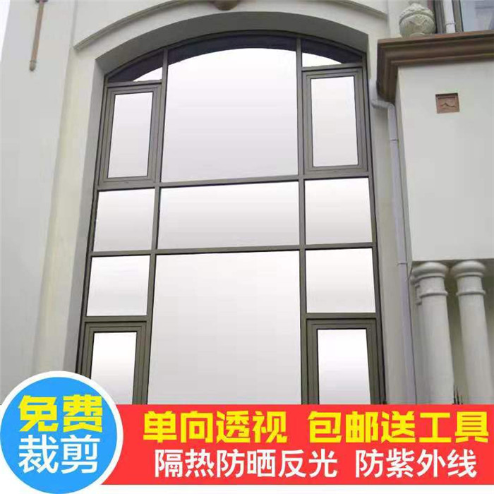 05建筑膜