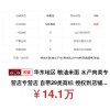 粮油米面水产肉类等