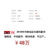 3C数码配件旗舰店